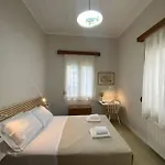 דירה Efi's House *
